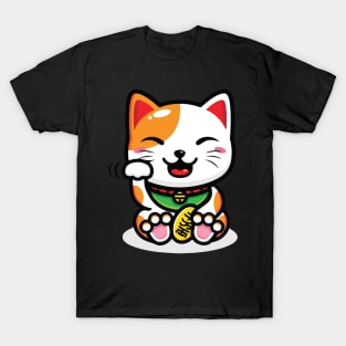 cat money so cute T-Shirt